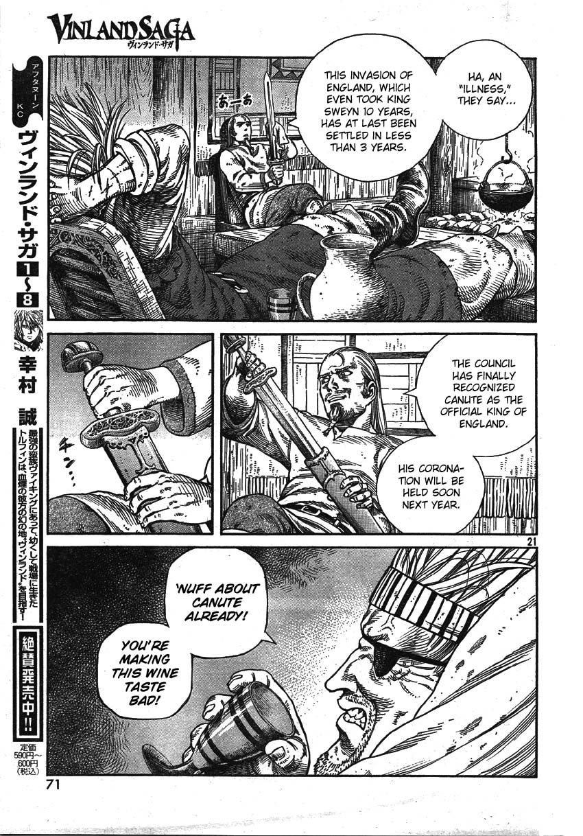 Vinland Saga Chapter 62 20